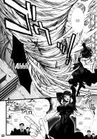 Fubuki Ranshin -Zenpen- / フブキ乱心 -前編- [B-River] [One Punch Man] Thumbnail Page 03