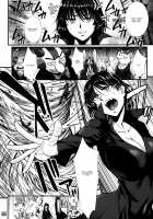 Fubuki Ranshin -Zenpen- / フブキ乱心 -前編- [B-River] [One Punch Man] Thumbnail Page 05