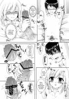 Kinkyuu Shirei! / 緊急指令! [Fuyutsumi Chiaki] [Shingeki No Kyojin] Thumbnail Page 17