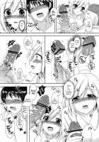 Kinkyuu Shirei! / 緊急指令! [Fuyutsumi Chiaki] [Shingeki No Kyojin] Thumbnail Page 18