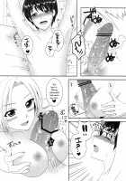 Kinkyuu Shirei! / 緊急指令! [Fuyutsumi Chiaki] [Shingeki No Kyojin] Thumbnail Page 22