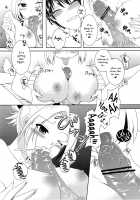 Kinkyuu Shirei! / 緊急指令! [Fuyutsumi Chiaki] [Shingeki No Kyojin] Thumbnail Page 24