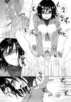 Kinkyuu Shirei! / 緊急指令! [Fuyutsumi Chiaki] [Shingeki No Kyojin] Thumbnail Page 29