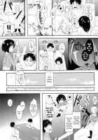 Kinkyuu Shirei! / 緊急指令! [Fuyutsumi Chiaki] [Shingeki No Kyojin] Thumbnail Page 37