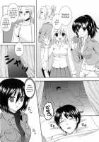 Kinkyuu Shirei! / 緊急指令! [Fuyutsumi Chiaki] [Shingeki No Kyojin] Thumbnail Page 04