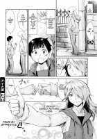 Ai to Makoto / アイと誠 [Kuroiwa Menou] [Original] Thumbnail Page 24