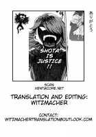 Ai to Makoto / アイと誠 [Kuroiwa Menou] [Original] Thumbnail Page 25