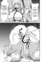 Sakunyuu Tanetsuke Taiken-kai / 搾乳種付け体験会 [Parmiria] [Touhou Project] Thumbnail Page 17