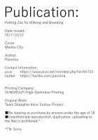 Sakunyuu Tanetsuke Taiken-kai / 搾乳種付け体験会 [Parmiria] [Touhou Project] Thumbnail Page 18