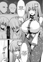 Sakunyuu Tanetsuke Taiken-kai / 搾乳種付け体験会 [Parmiria] [Touhou Project] Thumbnail Page 03