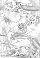 EMPIRE HARD CORE 2020 SPRING [Type.90] [Ishuzoku Reviewers] Thumbnail Page 18