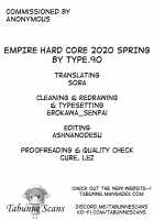EMPIRE HARD CORE 2020 SPRING [Type.90] [Ishuzoku Reviewers] Thumbnail Page 27