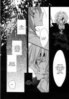 Oyobare / お呼ばれ [Tsuyoshi] [Fate] Thumbnail Page 19