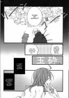 Oyobare / お呼ばれ [Tsuyoshi] [Fate] Thumbnail Page 20