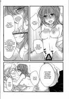 Oyobare / お呼ばれ [Tsuyoshi] [Fate] Thumbnail Page 24