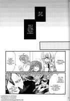 Oyobare / お呼ばれ [Tsuyoshi] [Fate] Thumbnail Page 31