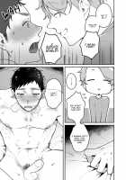 Usagi-chan, Doshikori Moushiagemasu / ウサギちゃん、どシコり申し上げます [Misaka Niumu] [Original] Thumbnail Page 103