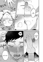 Usagi-chan, Doshikori Moushiagemasu / ウサギちゃん、どシコり申し上げます [Misaka Niumu] [Original] Thumbnail Page 111