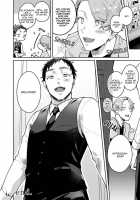 Usagi-chan, Doshikori Moushiagemasu / ウサギちゃん、どシコり申し上げます [Misaka Niumu] [Original] Thumbnail Page 118