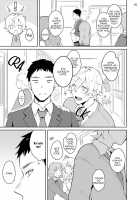 Usagi-chan, Doshikori Moushiagemasu / ウサギちゃん、どシコり申し上げます [Misaka Niumu] [Original] Thumbnail Page 123