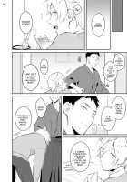 Usagi-chan, Doshikori Moushiagemasu / ウサギちゃん、どシコり申し上げます [Misaka Niumu] [Original] Thumbnail Page 128