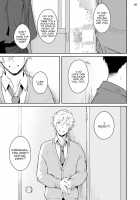 Usagi-chan, Doshikori Moushiagemasu / ウサギちゃん、どシコり申し上げます [Misaka Niumu] [Original] Thumbnail Page 129