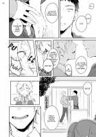 Usagi-chan, Doshikori Moushiagemasu / ウサギちゃん、どシコり申し上げます [Misaka Niumu] [Original] Thumbnail Page 130