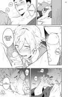 Usagi-chan, Doshikori Moushiagemasu / ウサギちゃん、どシコり申し上げます [Misaka Niumu] [Original] Thumbnail Page 139