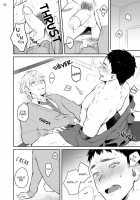 Usagi-chan, Doshikori Moushiagemasu / ウサギちゃん、どシコり申し上げます [Misaka Niumu] [Original] Thumbnail Page 142