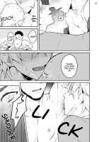 Usagi-chan, Doshikori Moushiagemasu / ウサギちゃん、どシコり申し上げます [Misaka Niumu] [Original] Thumbnail Page 143