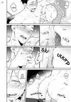 Usagi-chan, Doshikori Moushiagemasu / ウサギちゃん、どシコり申し上げます [Misaka Niumu] [Original] Thumbnail Page 144