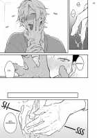 Usagi-chan, Doshikori Moushiagemasu / ウサギちゃん、どシコり申し上げます [Misaka Niumu] [Original] Thumbnail Page 149