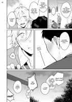 Usagi-chan, Doshikori Moushiagemasu / ウサギちゃん、どシコり申し上げます [Misaka Niumu] [Original] Thumbnail Page 150