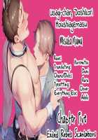 Usagi-chan, Doshikori Moushiagemasu / ウサギちゃん、どシコり申し上げます [Misaka Niumu] [Original] Thumbnail Page 151