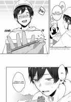 Usagi-chan, Doshikori Moushiagemasu / ウサギちゃん、どシコり申し上げます [Misaka Niumu] [Original] Thumbnail Page 155