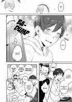 Usagi-chan, Doshikori Moushiagemasu / ウサギちゃん、どシコり申し上げます [Misaka Niumu] [Original] Thumbnail Page 157