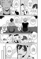 Usagi-chan, Doshikori Moushiagemasu / ウサギちゃん、どシコり申し上げます [Misaka Niumu] [Original] Thumbnail Page 158