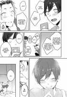 Usagi-chan, Doshikori Moushiagemasu / ウサギちゃん、どシコり申し上げます [Misaka Niumu] [Original] Thumbnail Page 160