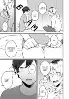 Usagi-chan, Doshikori Moushiagemasu / ウサギちゃん、どシコり申し上げます [Misaka Niumu] [Original] Thumbnail Page 164