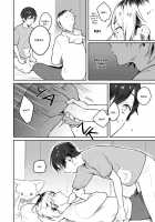 Usagi-chan, Doshikori Moushiagemasu / ウサギちゃん、どシコり申し上げます [Misaka Niumu] [Original] Thumbnail Page 165