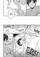 Usagi-chan, Doshikori Moushiagemasu / ウサギちゃん、どシコり申し上げます [Misaka Niumu] [Original] Thumbnail Page 167