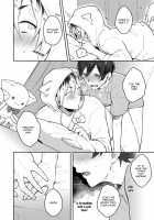 Usagi-chan, Doshikori Moushiagemasu / ウサギちゃん、どシコり申し上げます [Misaka Niumu] [Original] Thumbnail Page 169