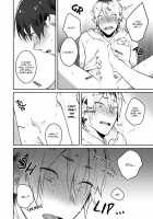 Usagi-chan, Doshikori Moushiagemasu / ウサギちゃん、どシコり申し上げます [Misaka Niumu] [Original] Thumbnail Page 175