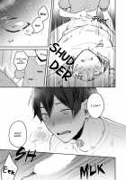 Usagi-chan, Doshikori Moushiagemasu / ウサギちゃん、どシコり申し上げます [Misaka Niumu] [Original] Thumbnail Page 176