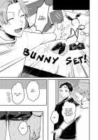 Usagi-chan, Doshikori Moushiagemasu / ウサギちゃん、どシコり申し上げます [Misaka Niumu] [Original] Thumbnail Page 185