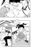 Usagi-chan, Doshikori Moushiagemasu / ウサギちゃん、どシコり申し上げます [Misaka Niumu] [Original] Thumbnail Page 187