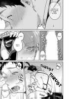 Usagi-chan, Doshikori Moushiagemasu / ウサギちゃん、どシコり申し上げます [Misaka Niumu] [Original] Thumbnail Page 191