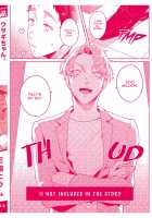 Usagi-chan, Doshikori Moushiagemasu / ウサギちゃん、どシコり申し上げます [Misaka Niumu] [Original] Thumbnail Page 196