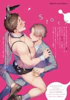 Usagi-chan, Doshikori Moushiagemasu / ウサギちゃん、どシコり申し上げます [Misaka Niumu] [Original] Thumbnail Page 200