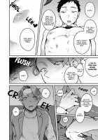 Usagi-chan, Doshikori Moushiagemasu / ウサギちゃん、どシコり申し上げます [Misaka Niumu] [Original] Thumbnail Page 21